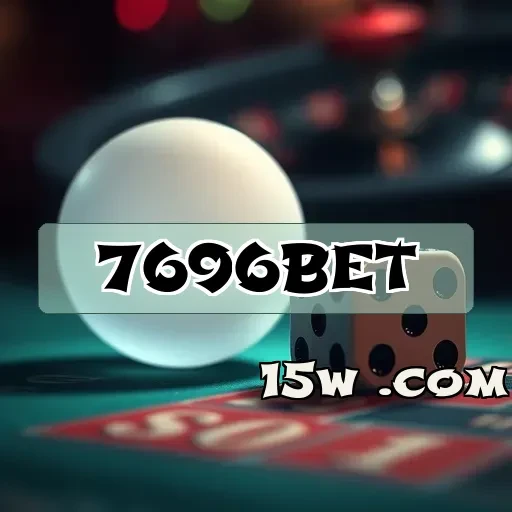 7696bet Segurança