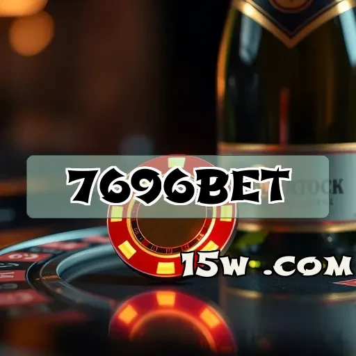 7696bet VIP